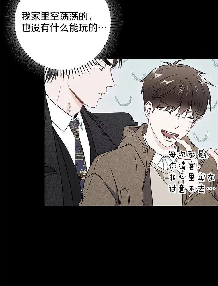 25.特权16