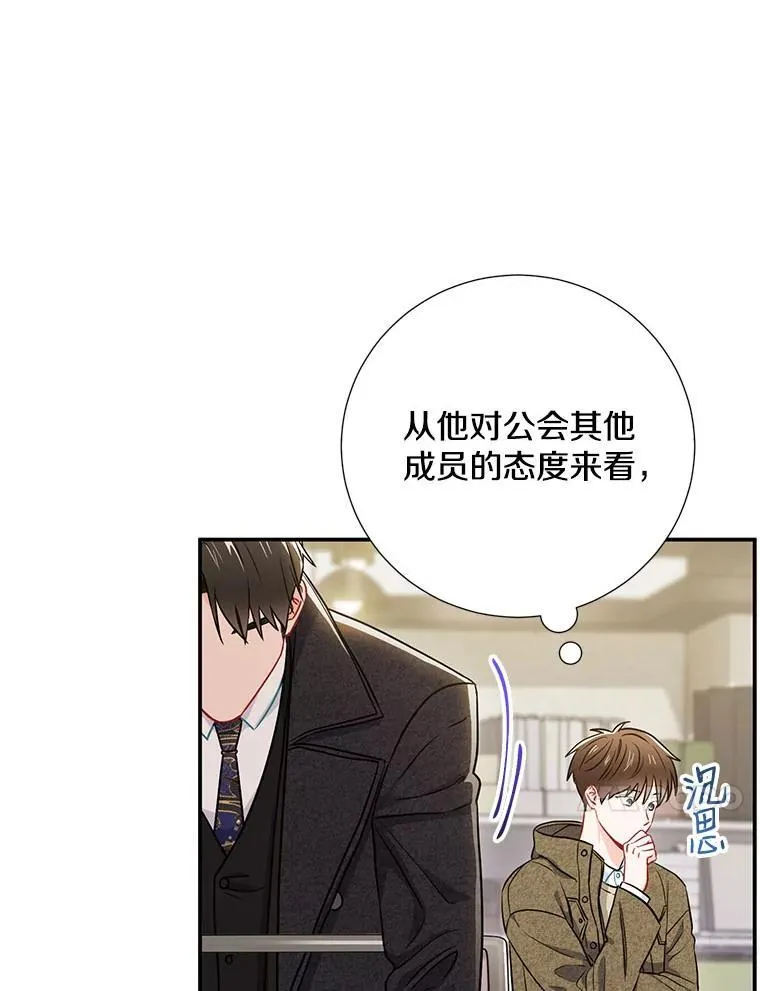 15.只对你这样16