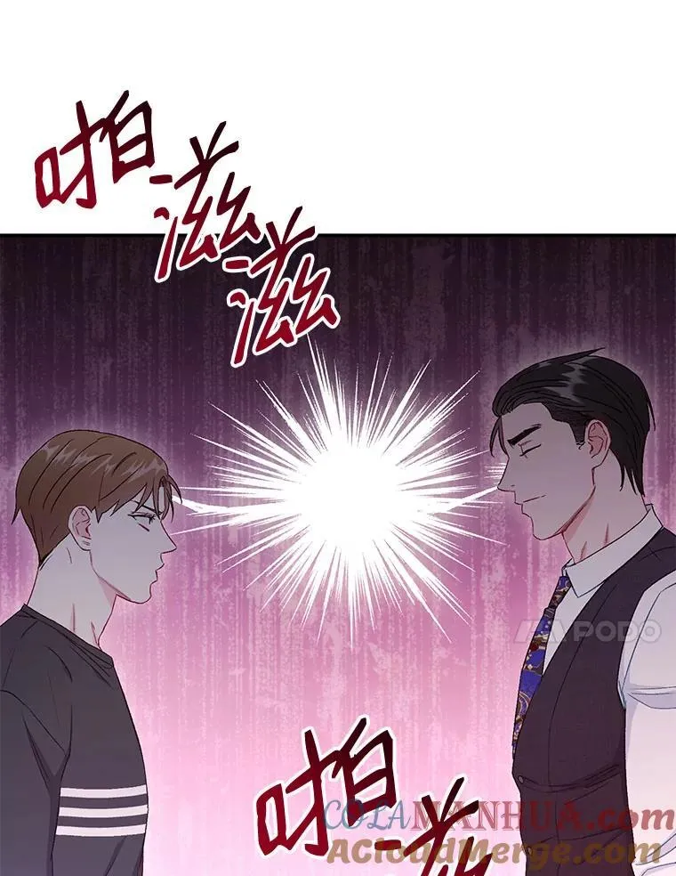 43.凌瀚的故事69