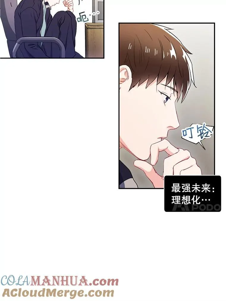 2.翼瑾哥9