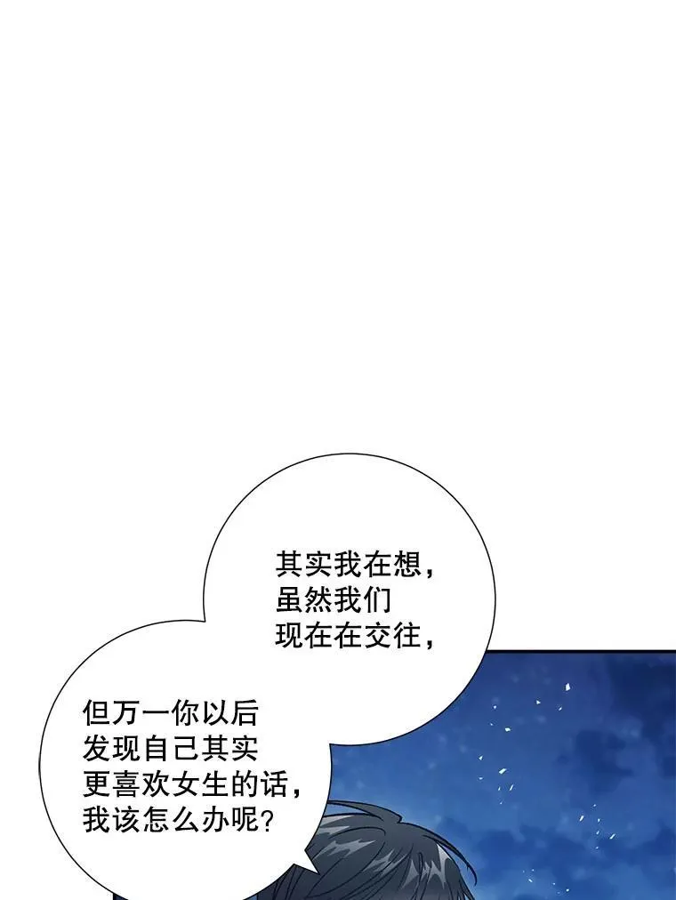 42.散步26
