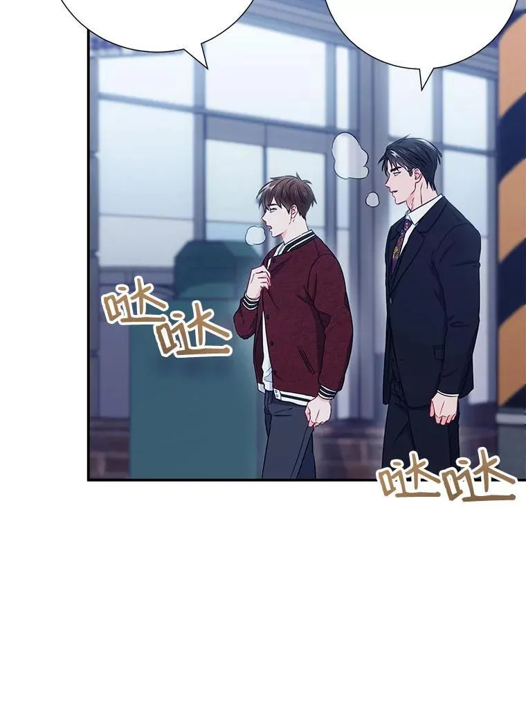 18.飞速发展79
