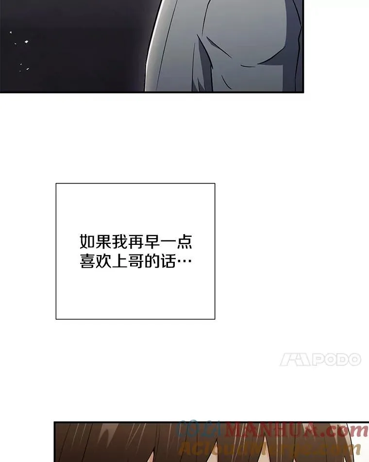 31.我和凌瀚60