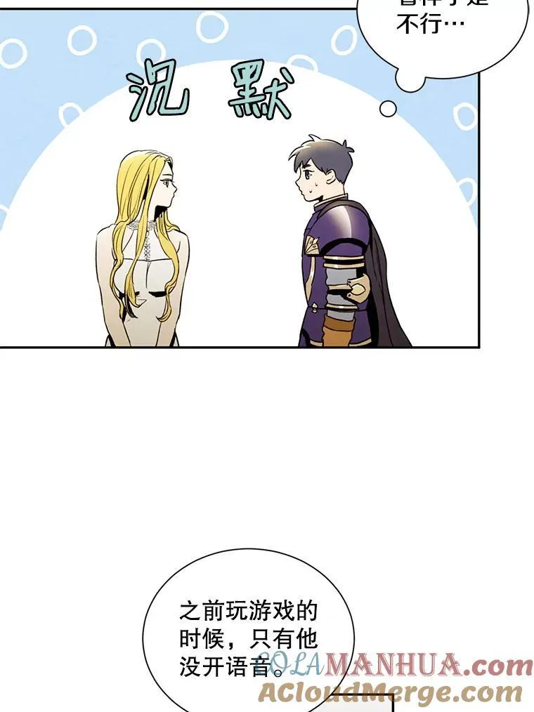 2.翼瑾哥33