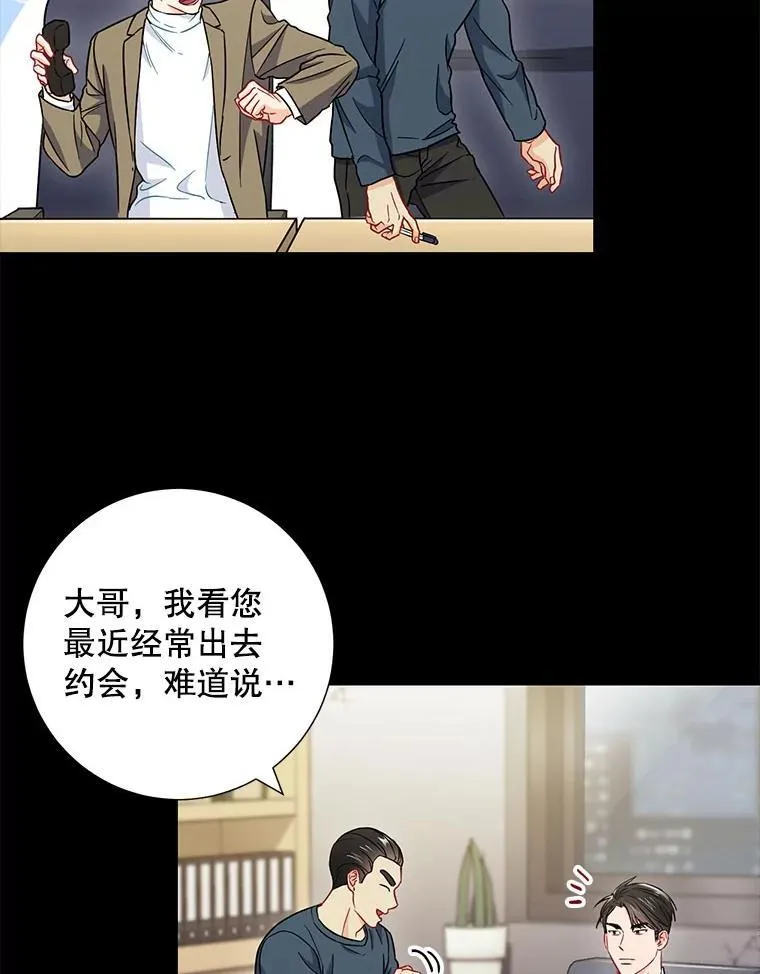 22.大嫂26