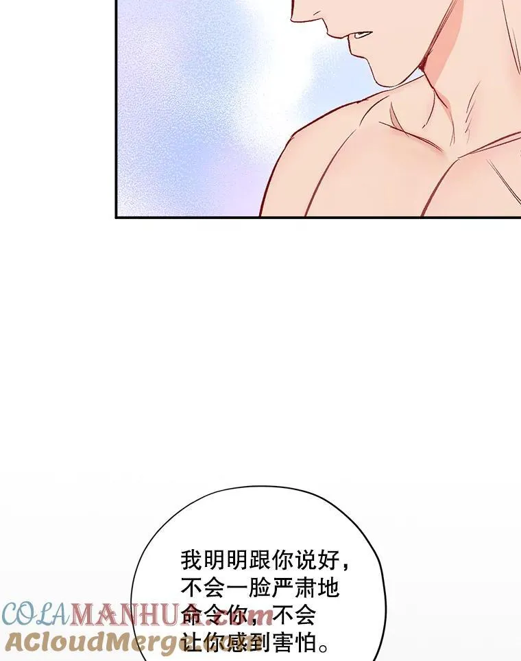 34.我的心24