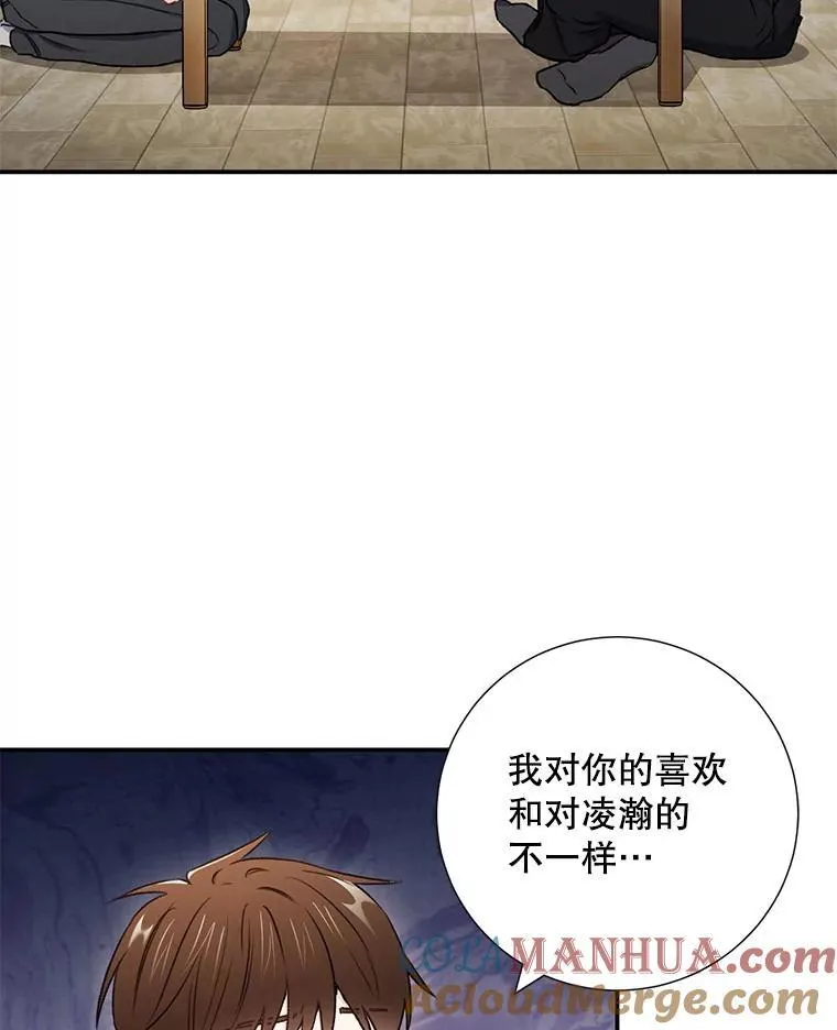32.质问9