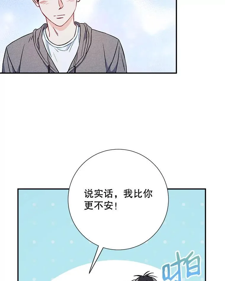42.散步39