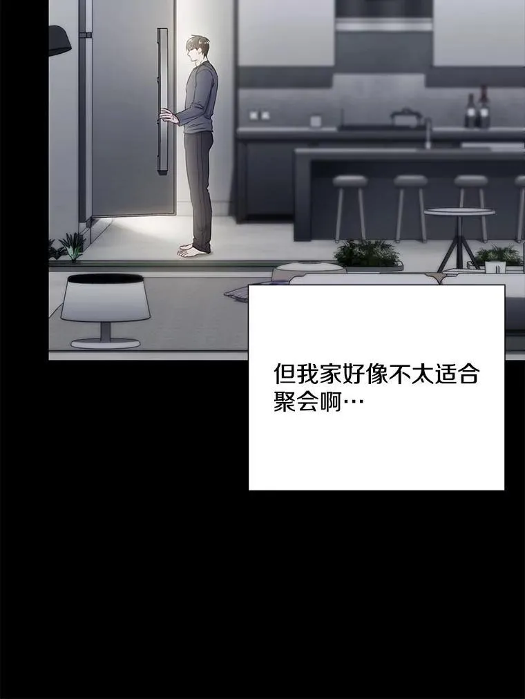 25.特权19