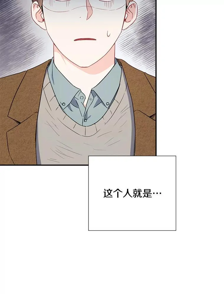 4.见面61