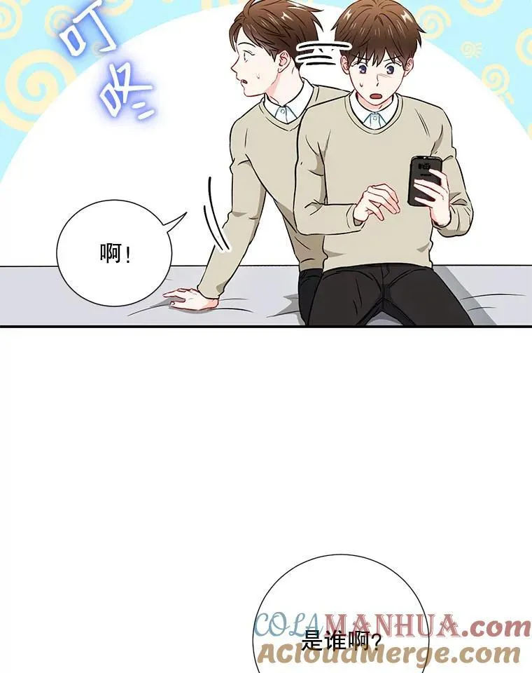 17.无法自控12