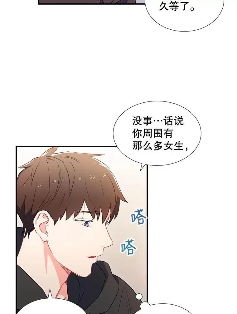 1.我还喜欢他11