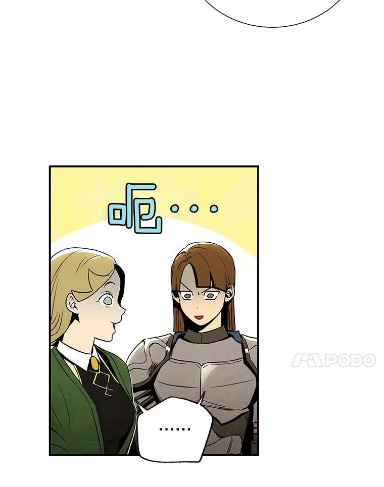 9.聚会26