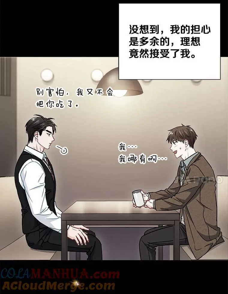 22.大嫂6