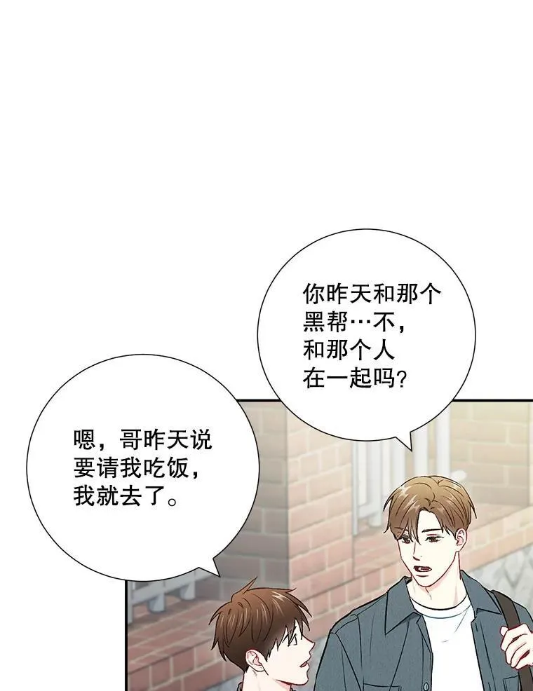 36.力量56