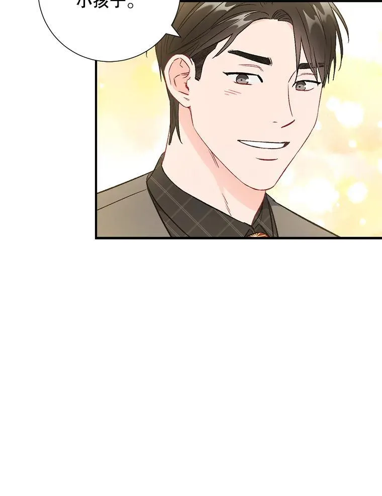 45.求职（2）（完）67