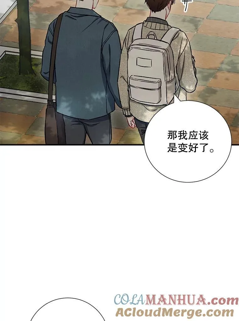 36.力量72