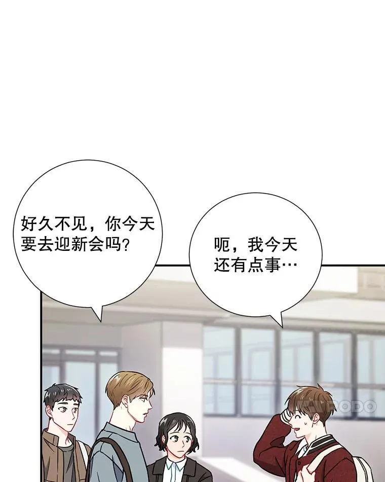 18.飞速发展31