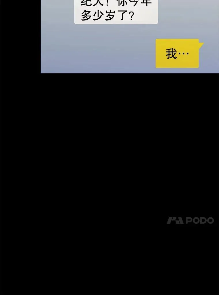 21.在意47