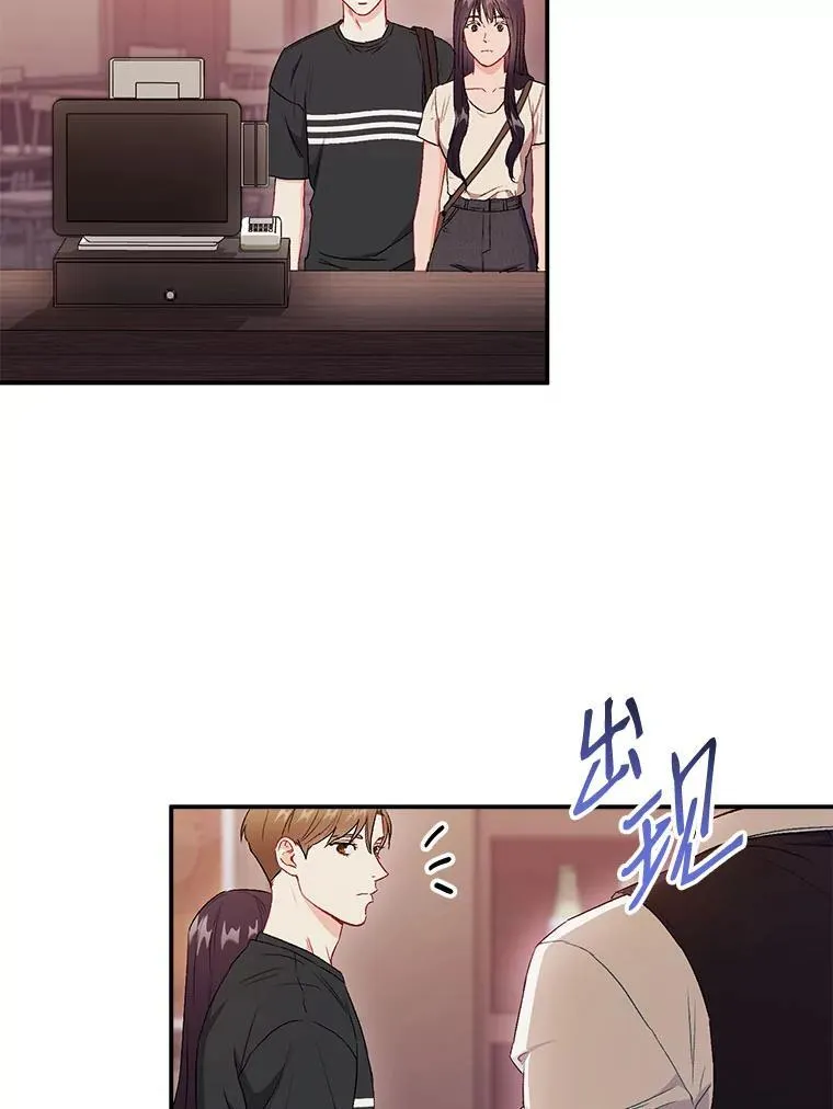 43.凌瀚的故事52