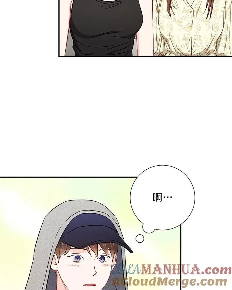 39.商讨聚会地点48