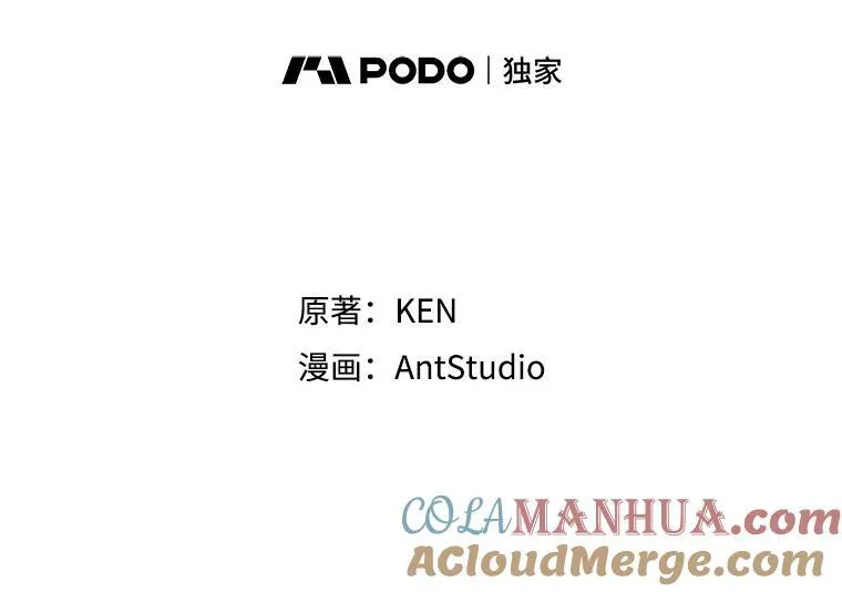 32.质问6