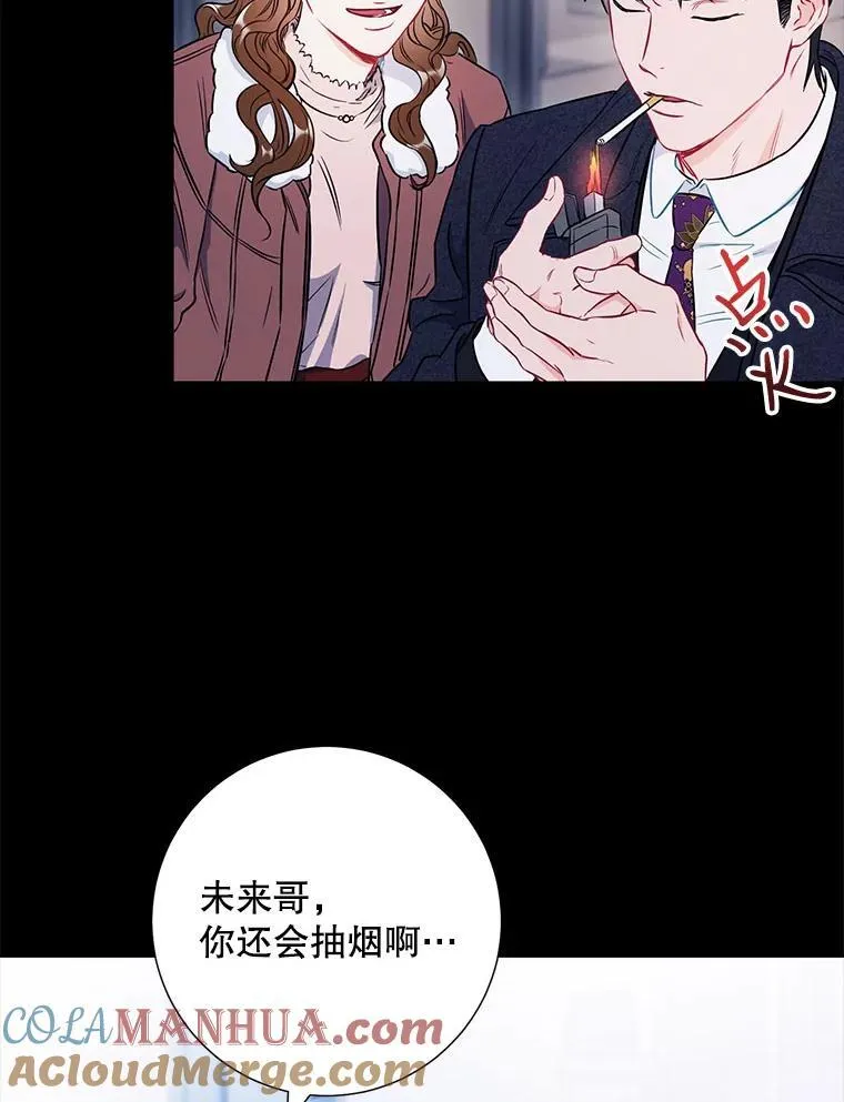 23.嫉妒45