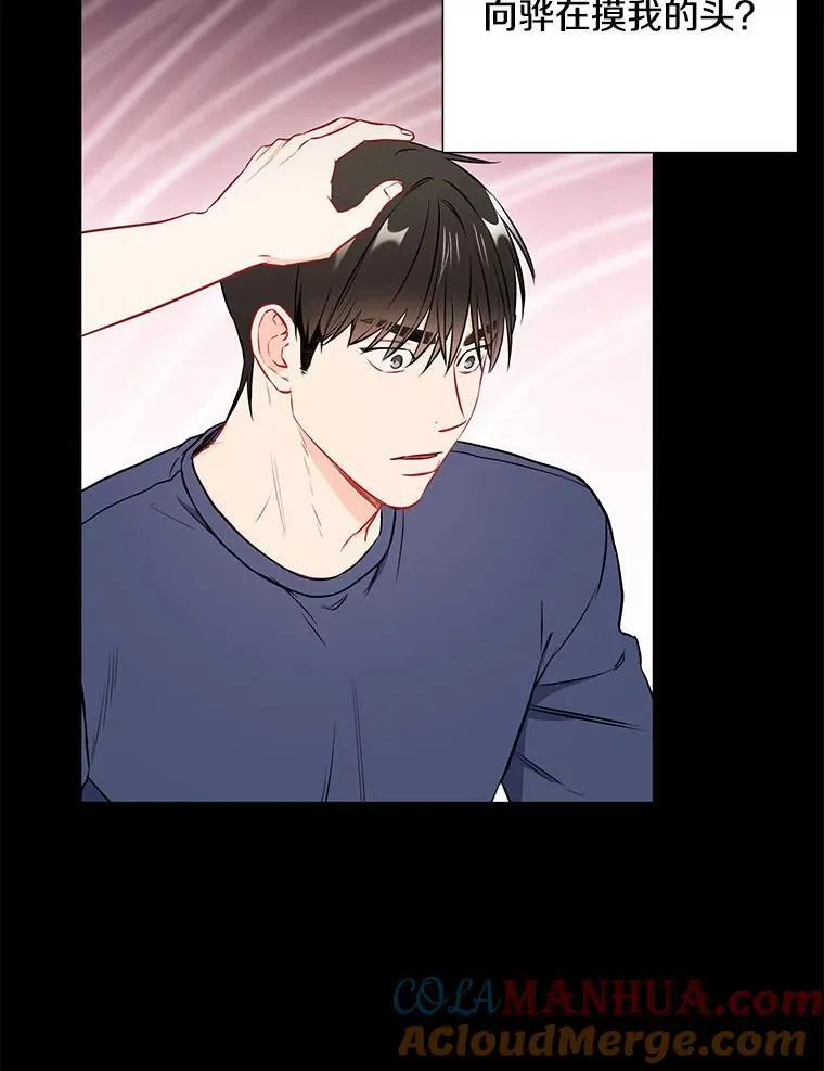 25.特权51