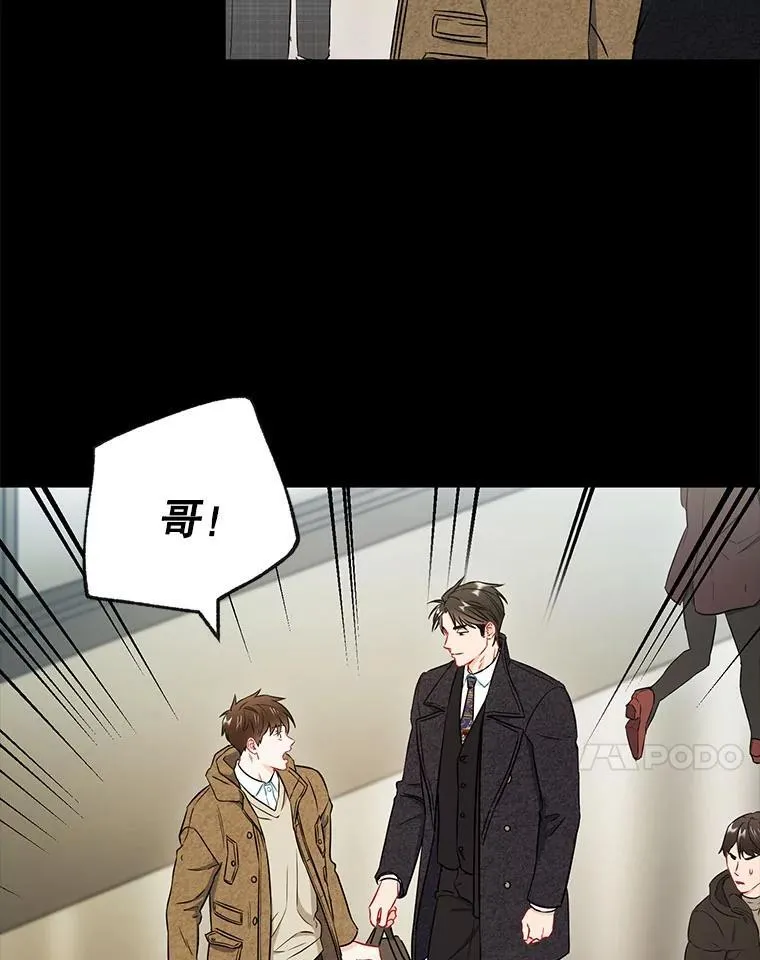 24.成为朋友的资格31