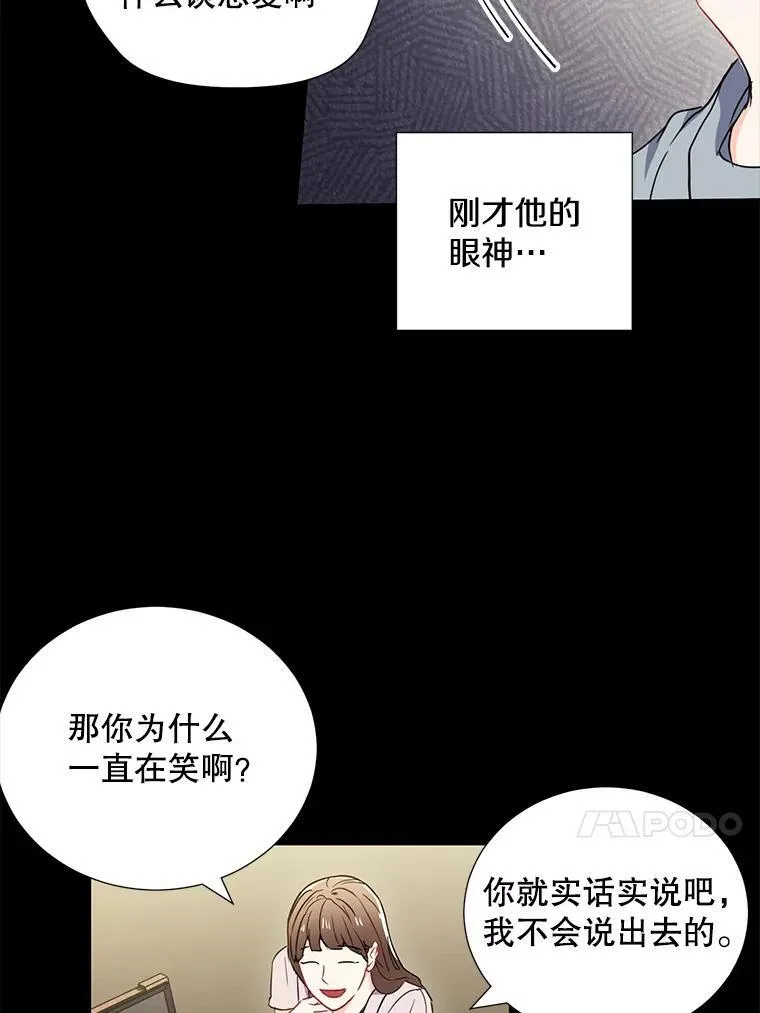 4.见面37
