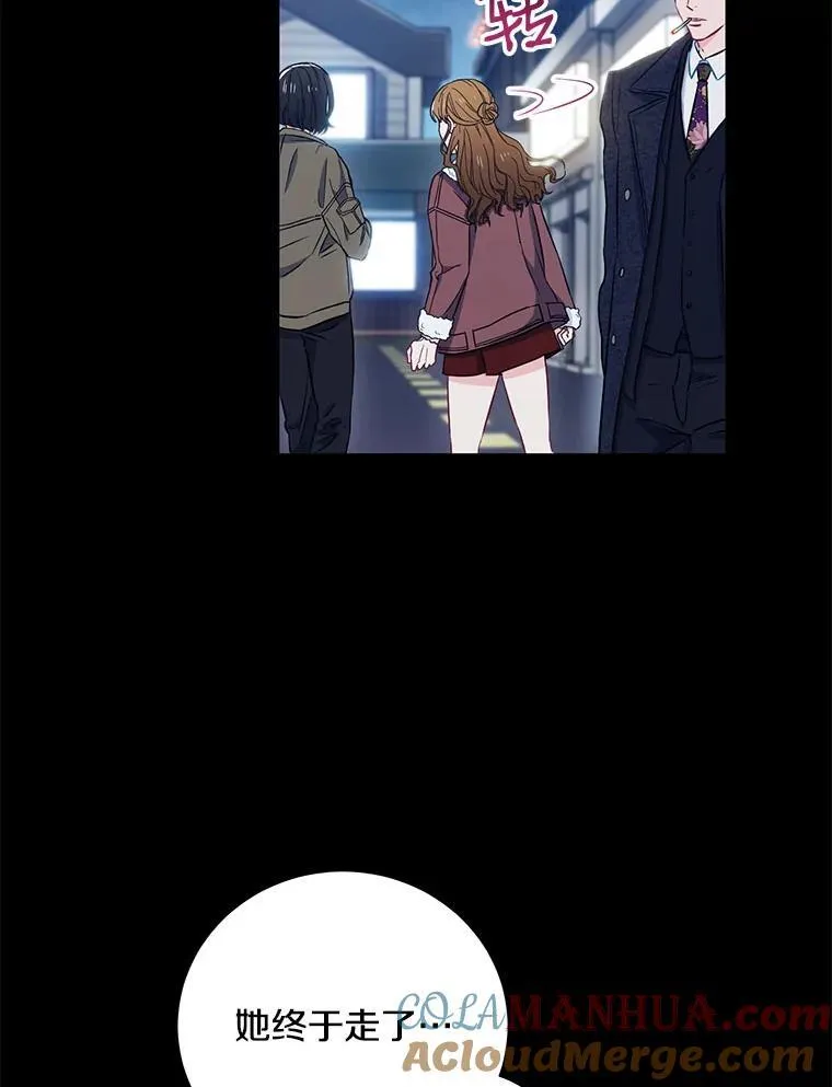 23.嫉妒51