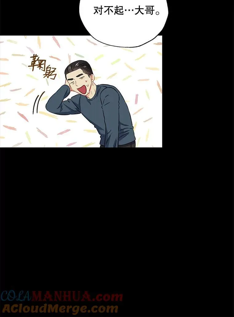 22.大嫂42