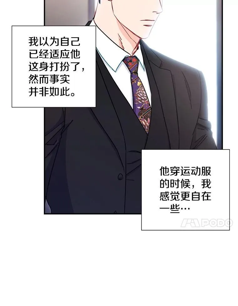 7.宿醉44