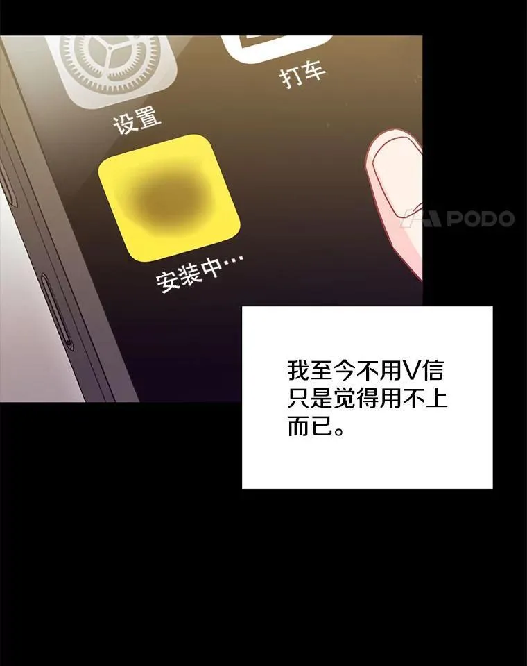 21.在意8