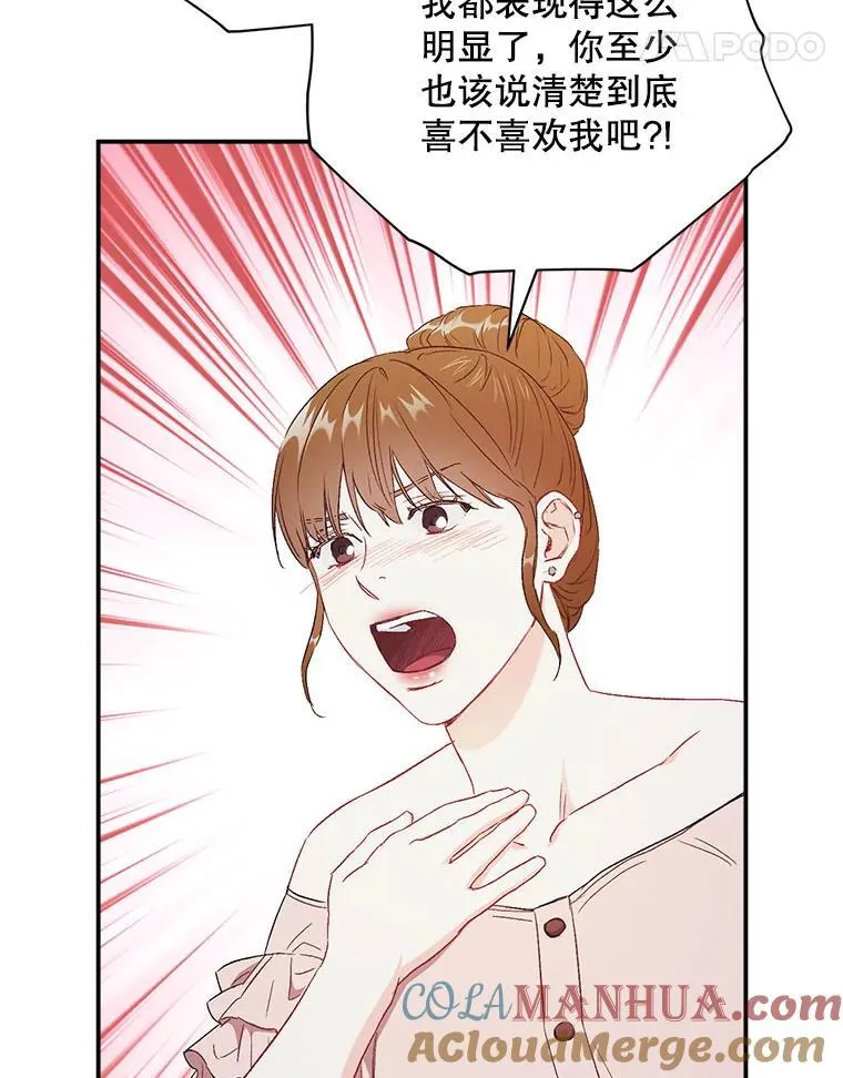 42.散步68