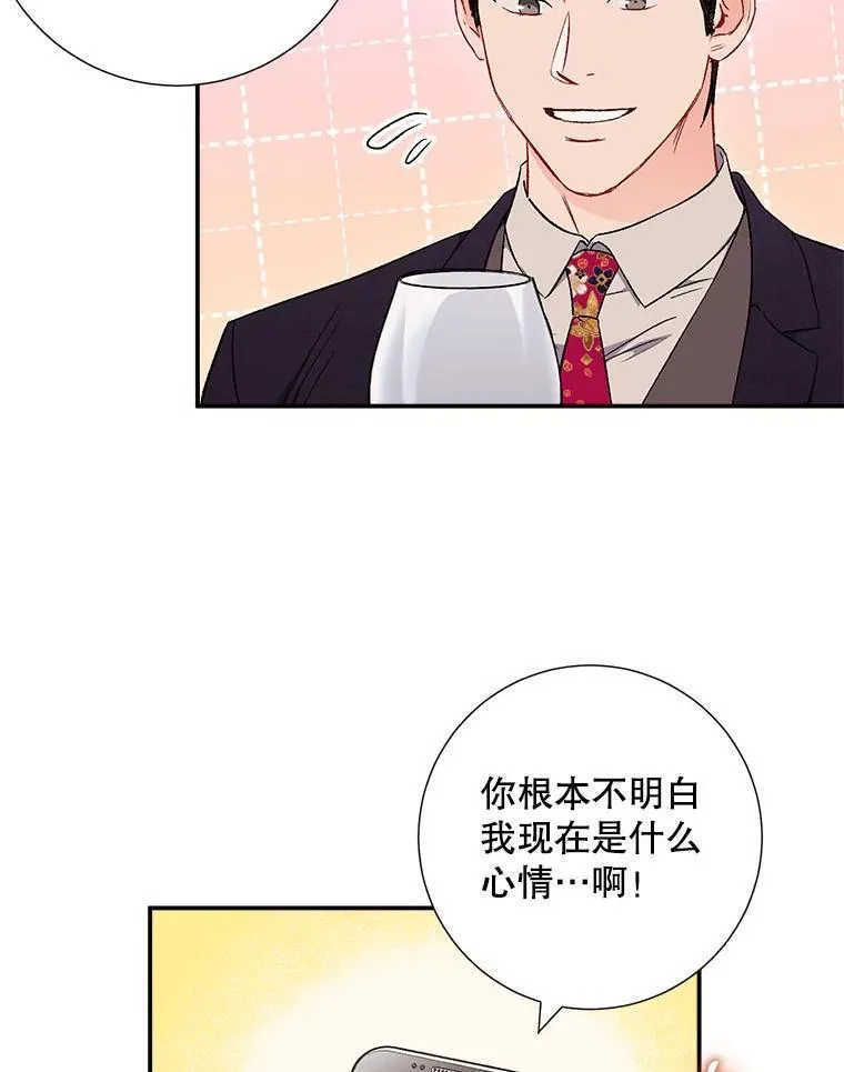 44.求职（1）64
