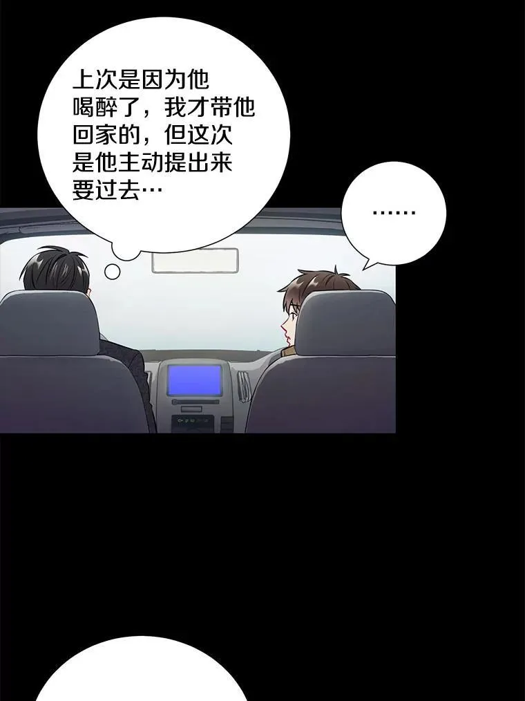 25.特权29