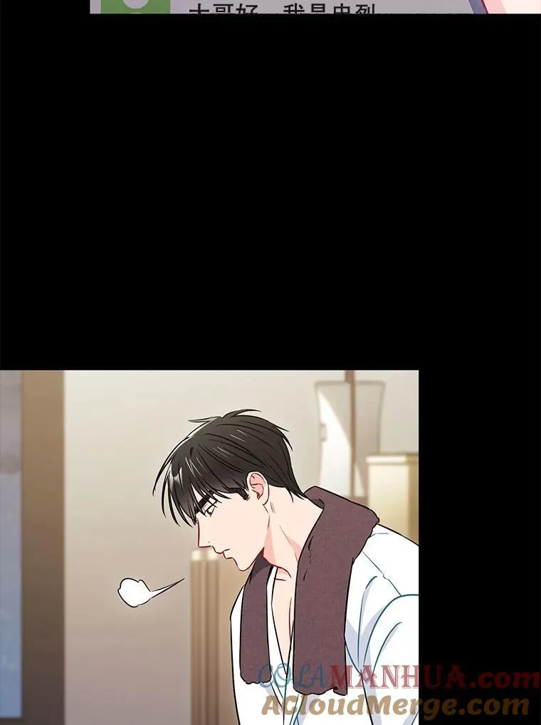 21.在意36