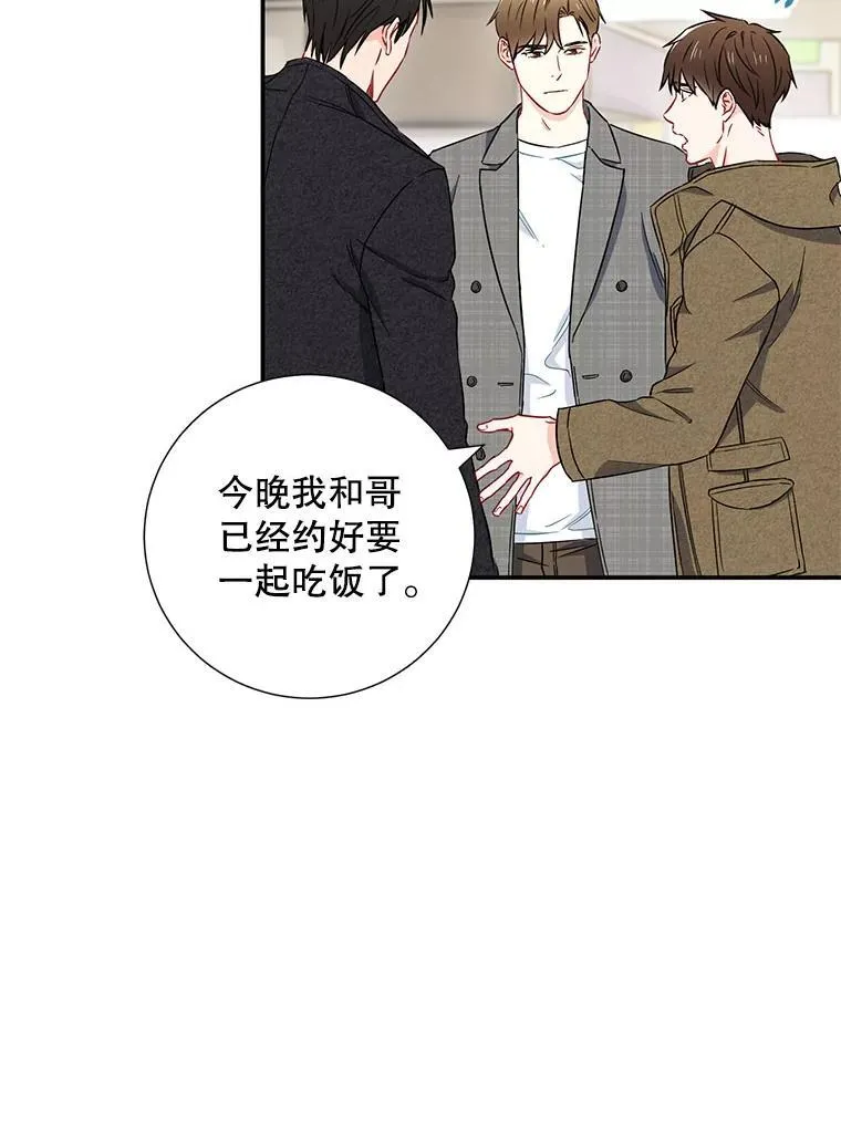 14.对峙11