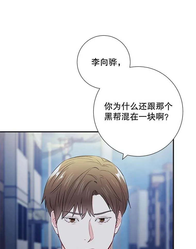 19.结束暗恋20