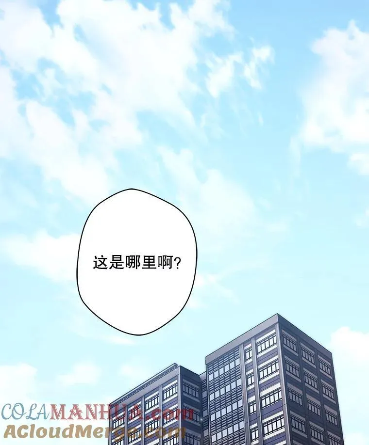 6.酒吧81