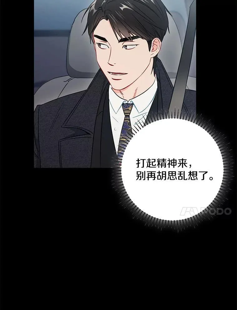 25.特权10