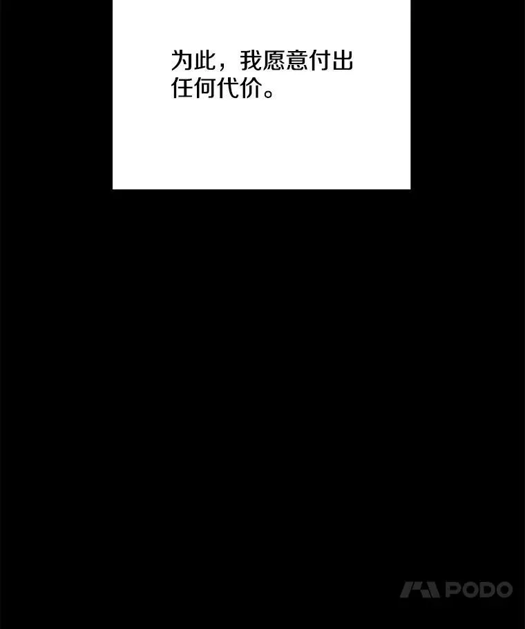 27.产生想法85