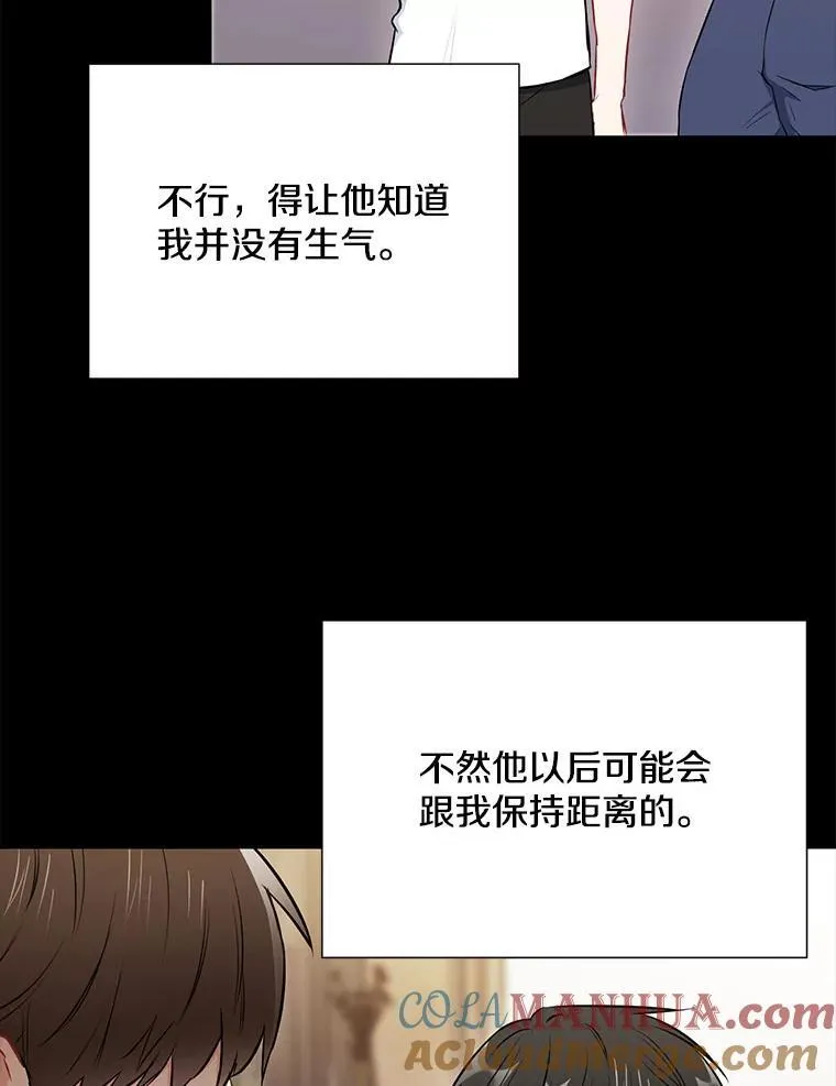 25.特权57