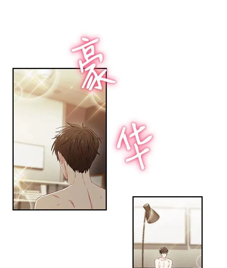 7.宿醉5