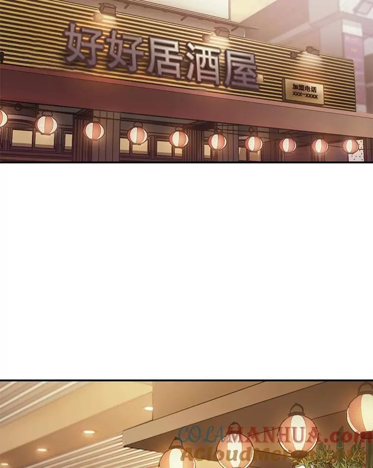 4.见面9