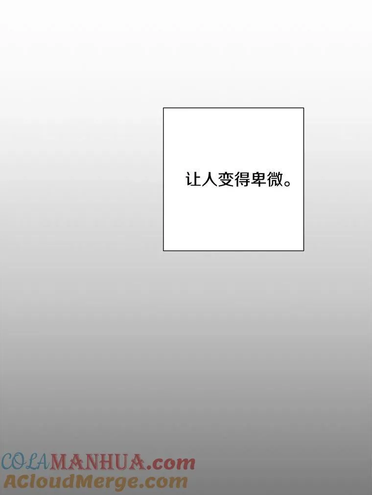 8.成为“朋友”18