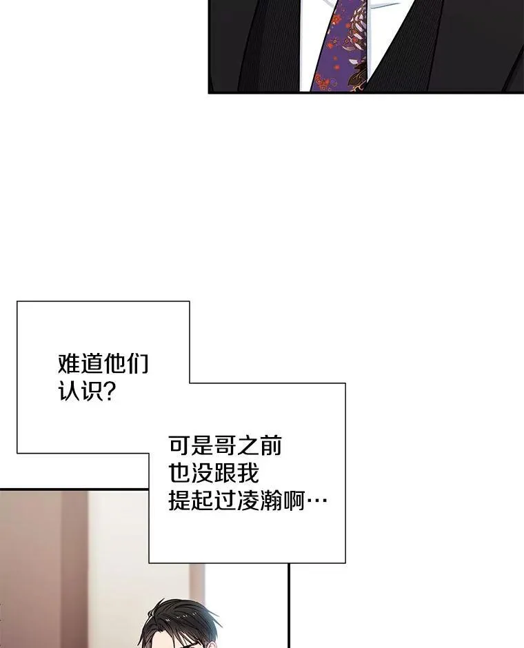 7.宿醉49