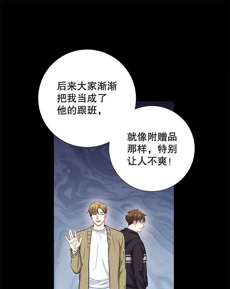 31.我和凌瀚44