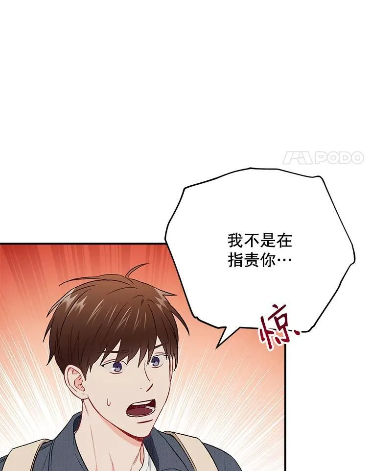 37.小酒馆56